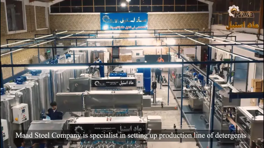 کاور ویدیوی تیزر تبلیغاتی شرکت ماد استیل